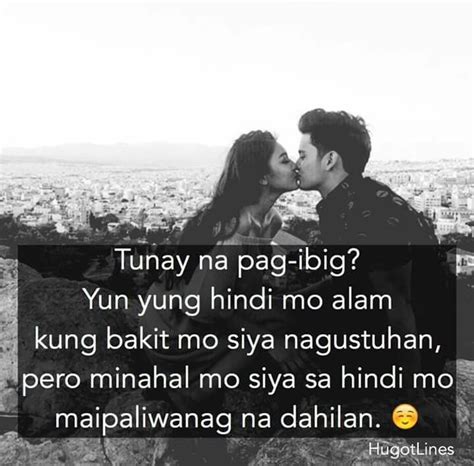 hugot sa pag ibig quotes